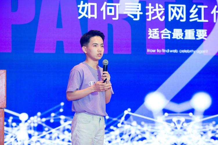牛牧童 构筑“科研+生物+互联网”三位一体的技术服务新生态